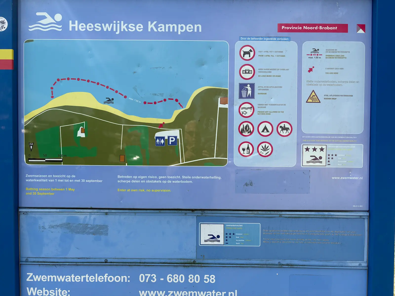 Kraaijenbergseplas 9 onderwateromgeving